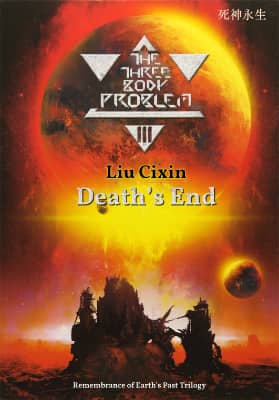 Liu Cixin Death’s End English cover