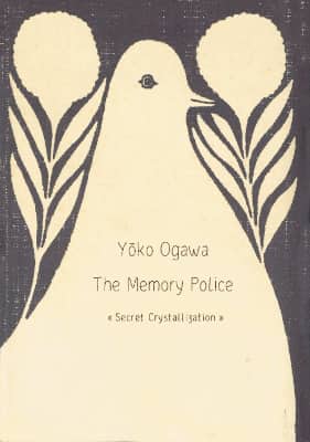 Yōko Ogawa The Memory Police English cover
