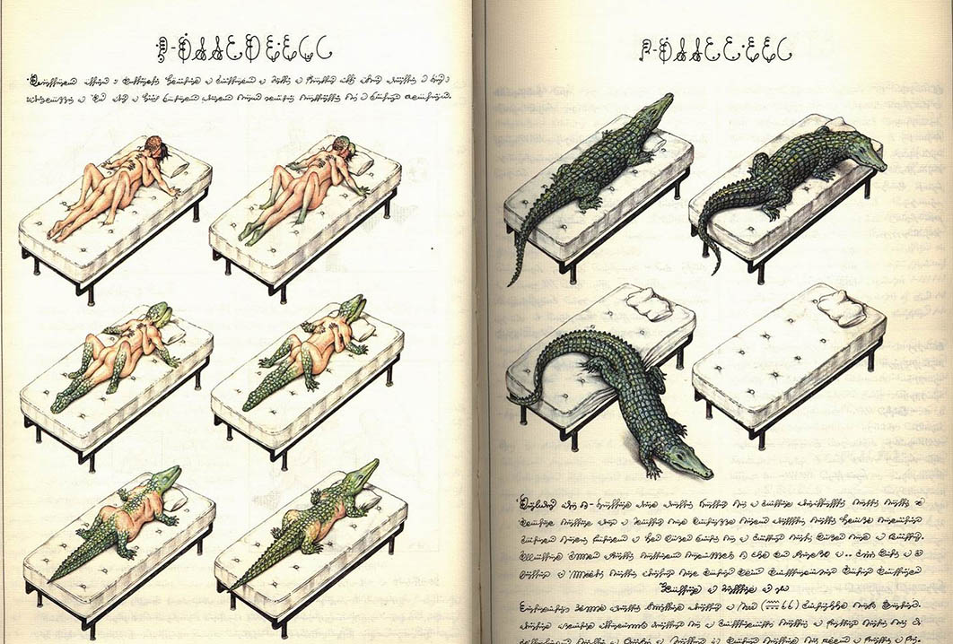 Codex Seraphinianus page