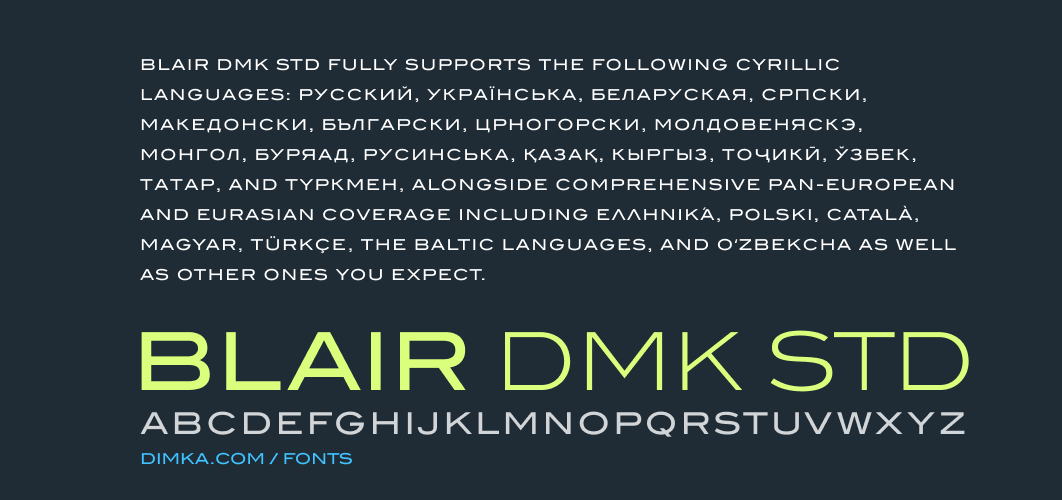 Blair DMK Std international language support
