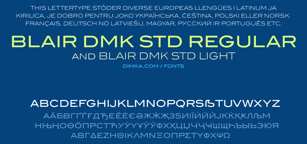 Blair DMK Std character set