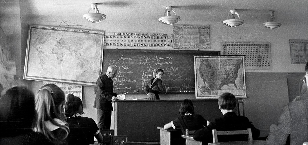 Soviet School-class