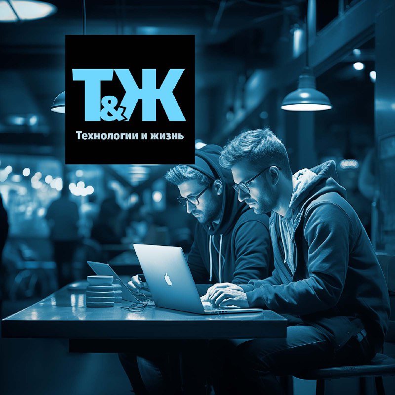 Технологии и жизнь: подкаст • №129 А ты теперь программист?