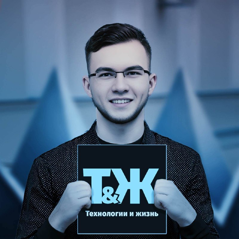 Технологии и жизнь: подкаст • №135 ИИ в бизнесе с Гордеем Завьяловым